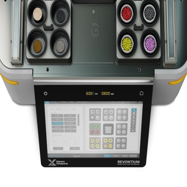 Revontium X-ray fluorescence analyzer2
